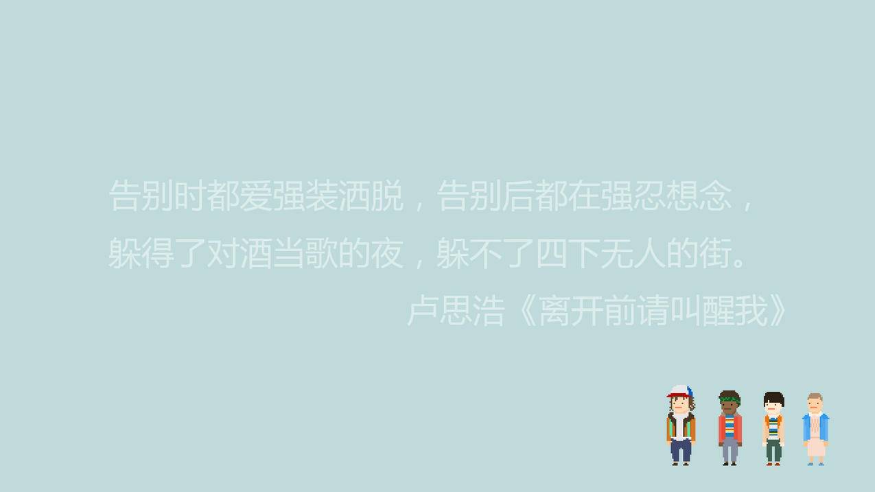 客服主管王小华